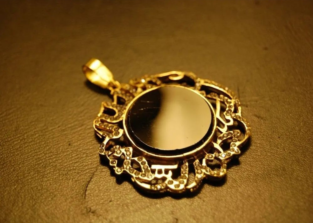 KALIMA CALLIGRAPHIC PENDANT