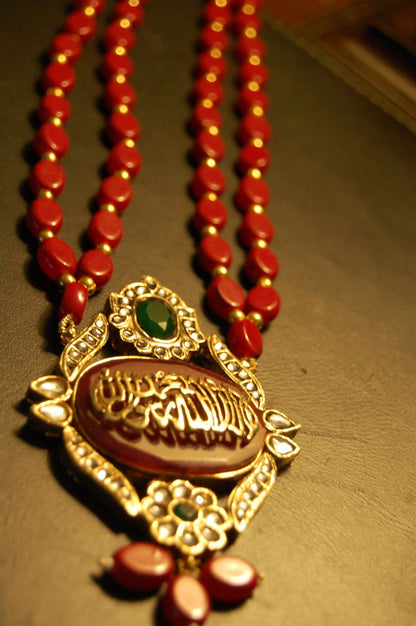 ELEGANT CALLIGRAPHIC RED LONG MALA