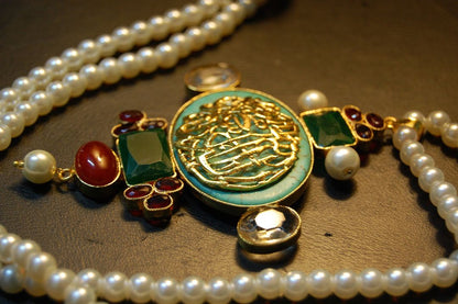 CALLIGRAPHIC PENDENT IN FEAROZA