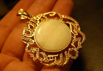 KALIMA CALLIGRAPHIC PENDANT