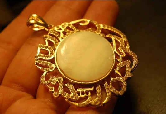 KALIMA CALLIGRAPHIC PENDANT