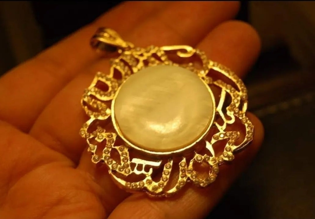 KALIMA CALLIGRAPHIC PENDANT