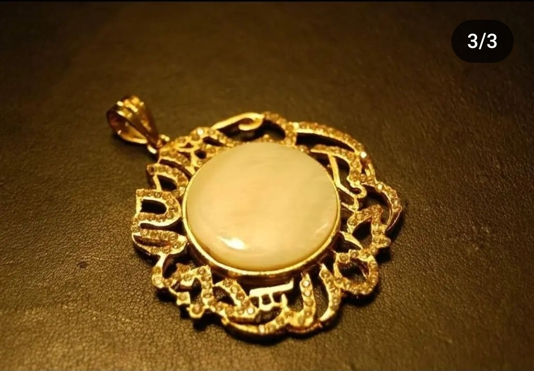 KALIMA CALLIGRAPHIC PENDANT