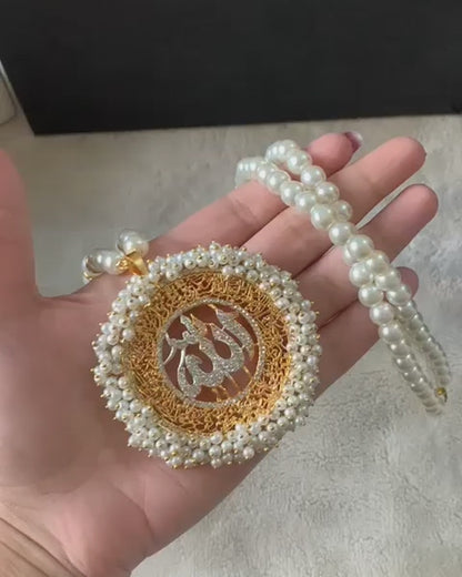 CALLIGRAPHIC MALA
