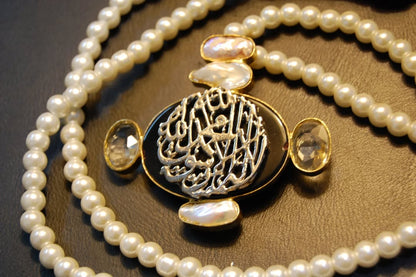 CALLIGRAPHIC PENDENT IN BLACK & MOTHER OF PEARL
