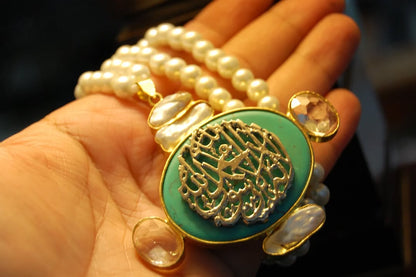 CALLIGRAPHIC PENDENT IN FEROZA & MOTHER OF PEARL